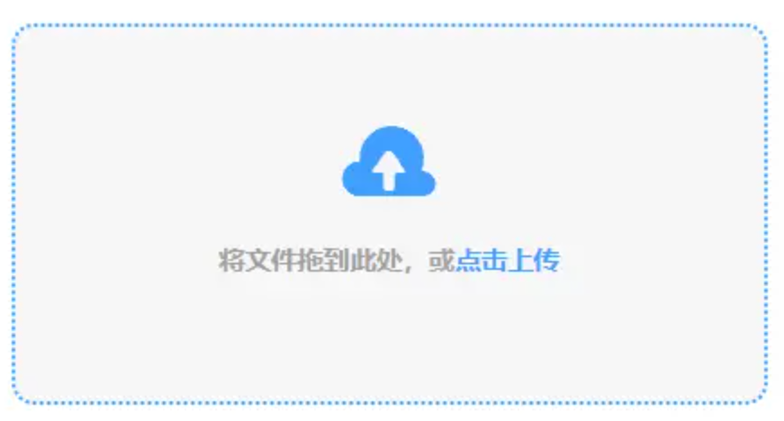 奥门银河误乐城app使用讲解 - 添加文件